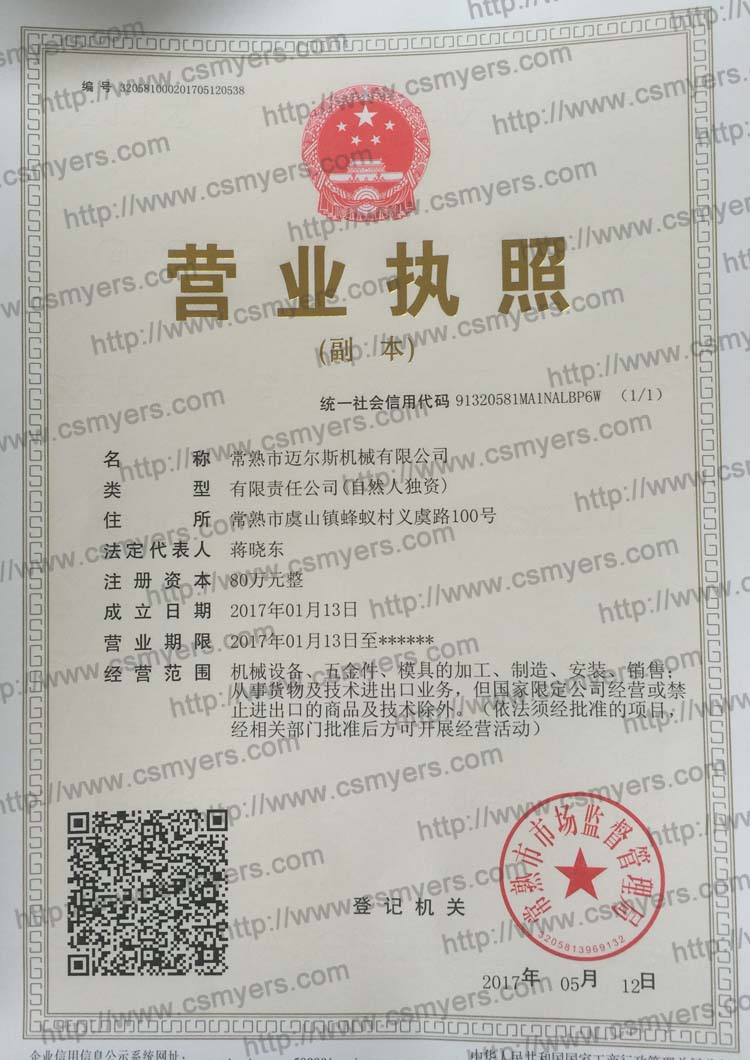 �I(y��ng)�I(y��)��(zh��)��